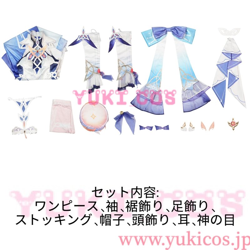 画像2: 原神　Genshin　げんしん　Nicole Reeyn　ニコリヤン　コスプレ衣装　送料無料　新バージョン (2)