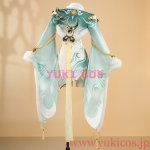 画像3: 原神　Genshin　げんしん　茲白　しはく　コスプレ衣装　送料無料 (3)