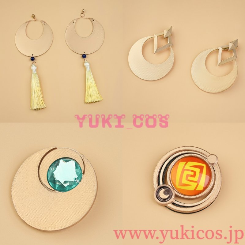 画像14: 原神　Genshin　げんしん　茲白　しはく　コスプレ衣装　送料無料 (14)