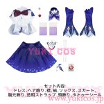 画像2: 崩壊3rd　Honkai Impact 3rd　ゼーレ・フェレライ　Swallowtail Phantasm Flutters in　幻海の蝶　コスプレ衣装　送料無料 (2)