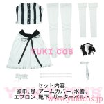 画像2: フェイト/ステイナイト　Fate/stay night　Fate/strange Fake　Francesca Plerati　フランチェスカ・プレラーティ　コスプレ衣装　送料無料 (2)