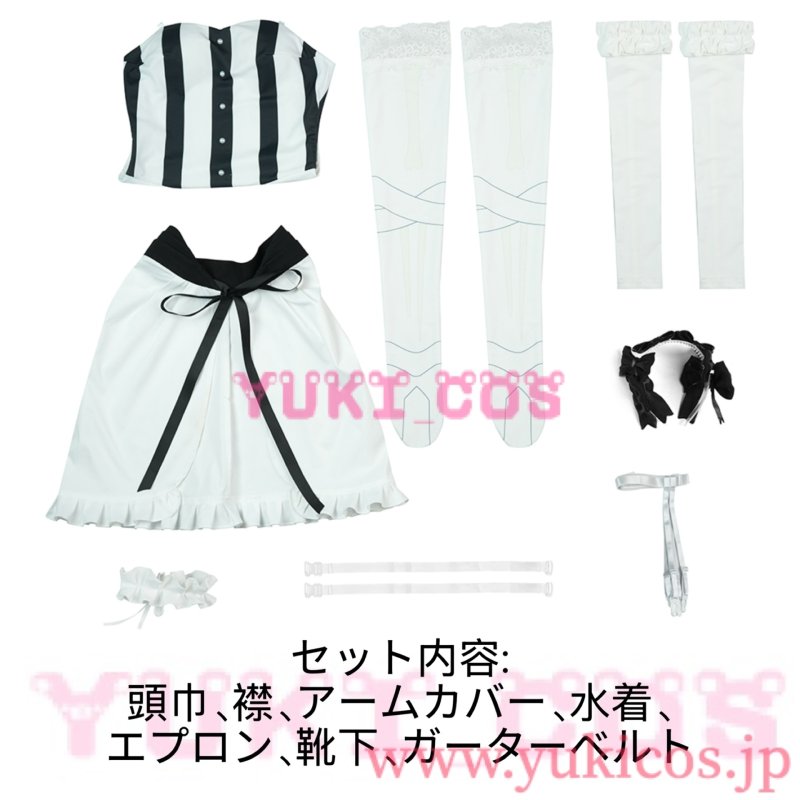 画像2: フェイト/ステイナイト　Fate/stay night　Fate/strange Fake　Francesca Plerati　フランチェスカ・プレラーティ　コスプレ衣装　送料無料 (2)