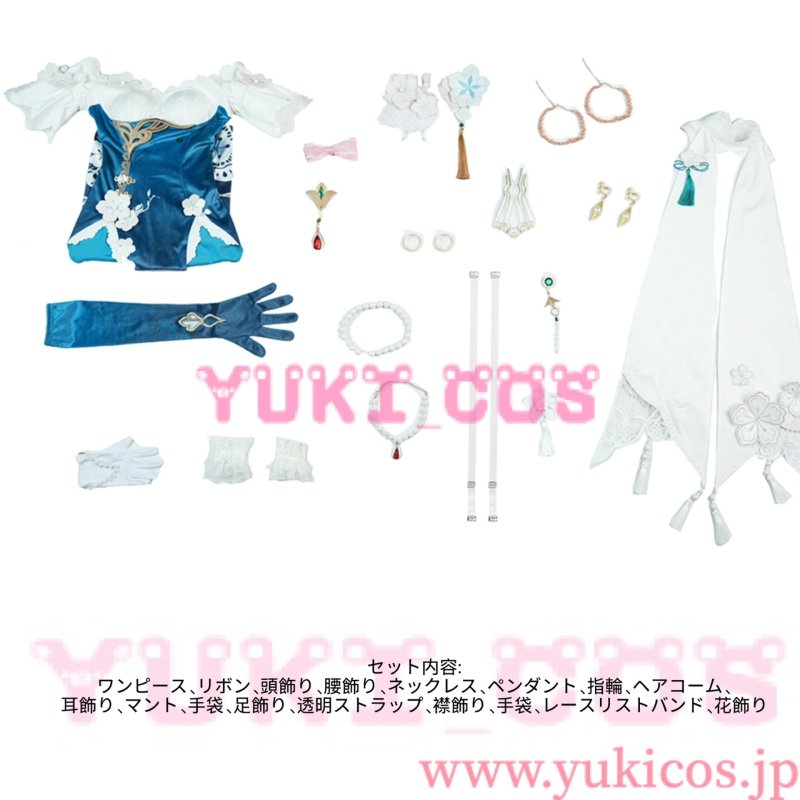 画像2: 崩壊スターレイル　崩スタ　ルアン・メェイ 　紙上に咲く雪梅　コスプレ衣装　送料無料 (2)