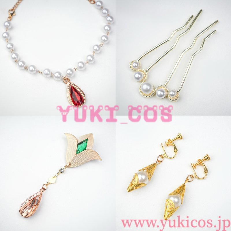 画像19: 崩壊スターレイル　崩スタ　ルアン・メェイ 　紙上に咲く雪梅　コスプレ衣装　送料無料 (19)