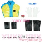 画像2: Dispatch Waterboy　ウォーターボーイ　コスプレ衣装　送料無料　新バージョン (2)