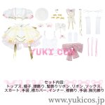 画像2: Vtuber にじさんじ　永雛タフィー　エイスタフィー 　アイドル服　コスプレ衣装　送料無料 (2)