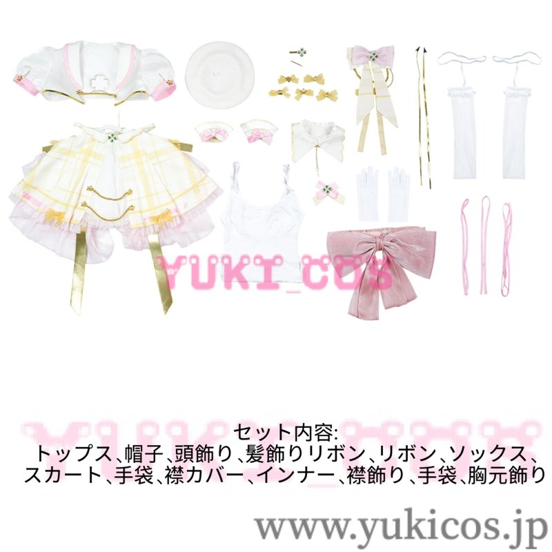 画像2: Vtuber にじさんじ　永雛タフィー　エイスタフィー 　アイドル服　コスプレ衣装　送料無料 (2)