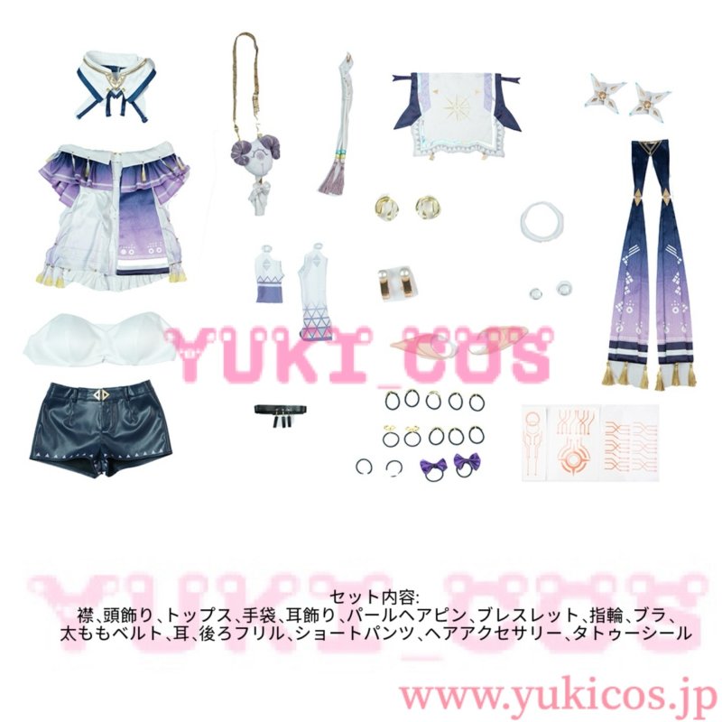 画像2: Wuthering Waves　鳴潮　メイチョウ　Sigrika　シグリカ　コスプレ衣装　送料無料  (2)