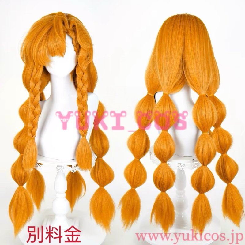 画像18: Wuthering Waves　鳴潮　メイチョウ　Sigrika　シグリカ　コスプレ衣装　送料無料  (18)