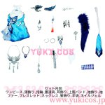 画像2: 崩壊スターレイル　崩スタ　爻光　こうこう　コスプレ衣装　送料無料　高級版 (2)