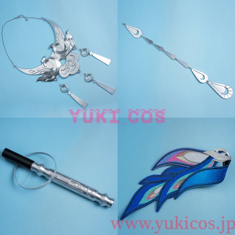 画像11: 崩壊スターレイル　崩スタ　爻光　こうこう　コスプレ衣装　送料無料　高級版 (11)