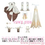 画像2: 原神　げんしん　旅人　蛍　新皮膚　新たなる天地　コスプレ衣装　送料無料 (2)