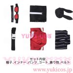 画像2: エギーパーティー　Eggy Party　ホラーナイトからの脱出　アバ　子供/大人用　コスプレ衣装　送料無料 (2)