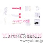 画像2: Wuthering Waves　鳴潮　メイチョウ　 Solar 5　Denia　ダーニャ　コスプレ衣装　送料無料 (2)