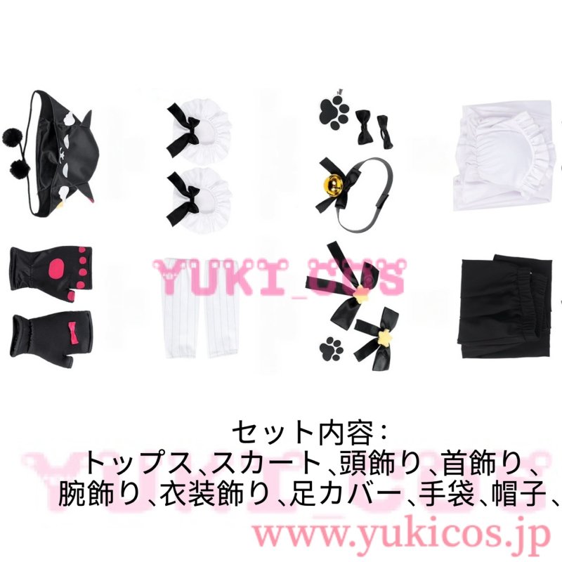 画像2: Neverness to Everness　NTE　Nanally　ななり　部屋着　コスプレ衣装　送料無料 (2)