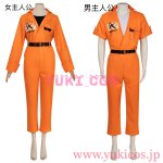 画像1: Neverness to Everness　NTE　ネバエバ　零　Esper Zero 　Female　Male　Unconventional Attire　コスプレ衣装　送料無料 (1)