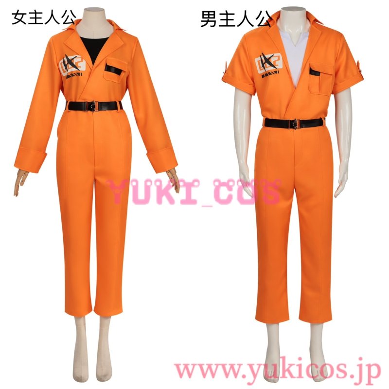 画像1: Neverness to Everness　NTE　ネバエバ　零　Esper Zero 　Female　Male　Unconventional Attire　コスプレ衣装　送料無料 (1)