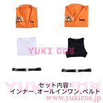 画像2: Neverness to Everness　NTE　ネバエバ　零　Esper Zero 　Female　Male　Unconventional Attire　コスプレ衣装　送料無料 (2)