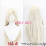 画像18: Neverness to Everness　NTE　ネバエバ　九原 　じょえん　コスプレ衣装　送料無料 (18)