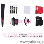 画像2: Neverness to Everness　NTE　Requiem　レクイエム　コスプレ衣装　送料無料 (2)