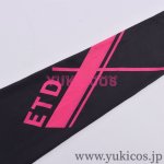 画像18: Neverness to Everness　NTE　Requiem　レクイエム　コスプレ衣装　送料無料 (18)