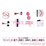 画像2: Neverness to Everness　NTE　Chiz　ちず　ポップン・パンダ　コスプレ衣装　送料無料 (2)