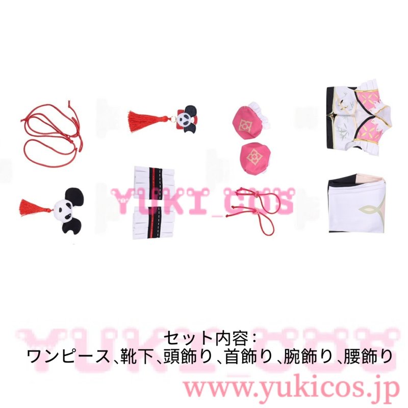 画像2: Neverness to Everness　NTE　Chiz　ちず　ポップン・パンダ　コスプレ衣装　送料無料 (2)