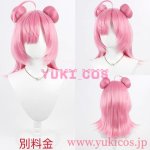 画像19: Neverness to Everness　NTE　Chiz　ちず　ポップン・パンダ　コスプレ衣装　送料無料 (19)