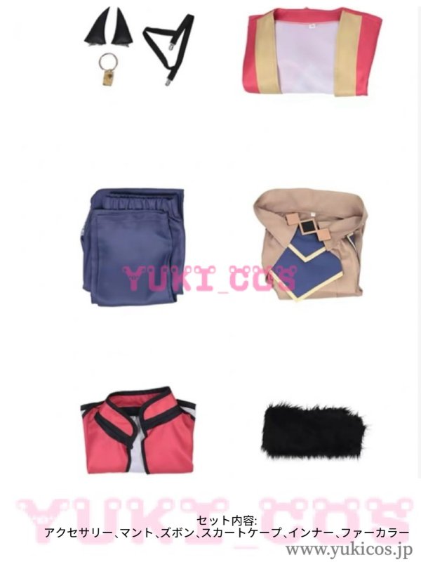 画像2: 超かぐや姫　ちょうかぐやひめ　帝アキラ　コスプレ衣装　送料無料 (2)