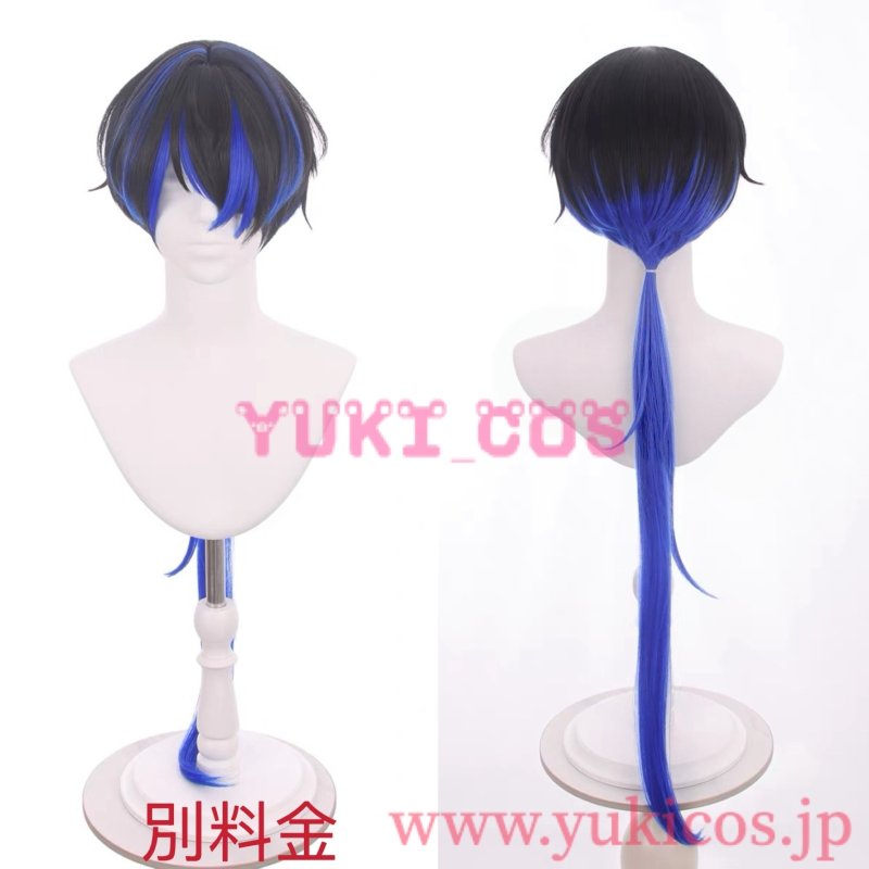 画像15: Neverness to Everness　NTE　Daffodill　ダフォディール　コスプレ衣装　送料無料 (15)