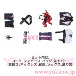 画像2: Neverness to Everness　NTE　ネバエバ　Fadia　ファルディーヤ　コスプレ衣装　送料無料 (2)