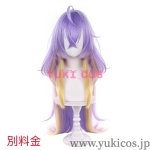 画像16: Neverness to Everness　NTE　ネバエバ　Fadia　ファルディーヤ　コスプレ衣装　送料無料 (16)