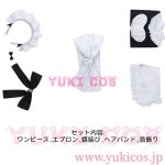 画像2: 死亡遊戯で飯を食う　Playing Death Games to Put Food on the Table　ゴーストハウス　桃乃 　モモノ　コスプレ衣装　送料無料 (2)