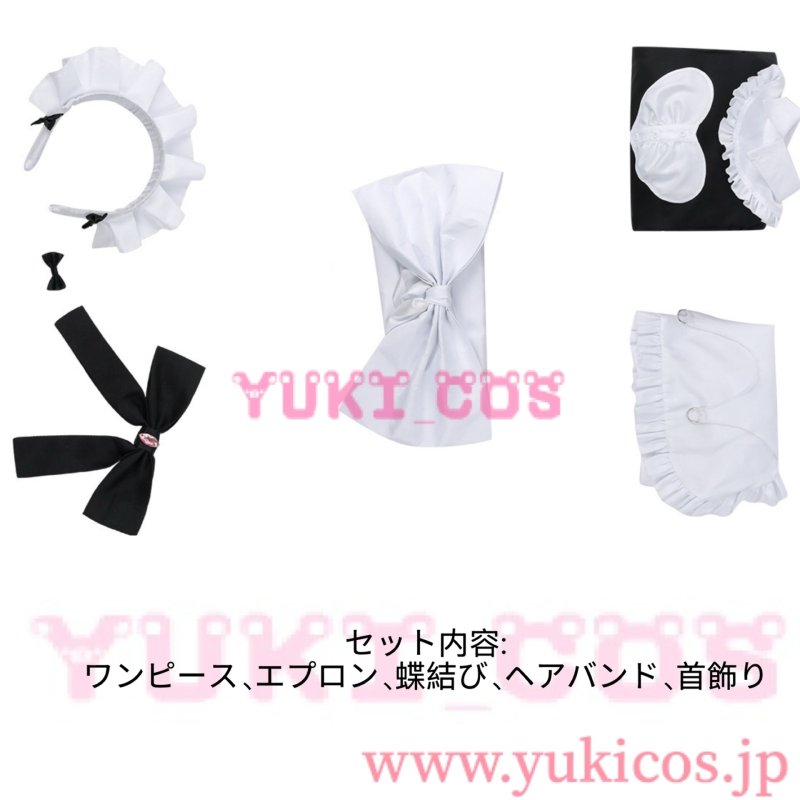 画像2: 死亡遊戯で飯を食う　Playing Death Games to Put Food on the Table　ゴーストハウス　桃乃 　モモノ　コスプレ衣装　送料無料 (2)