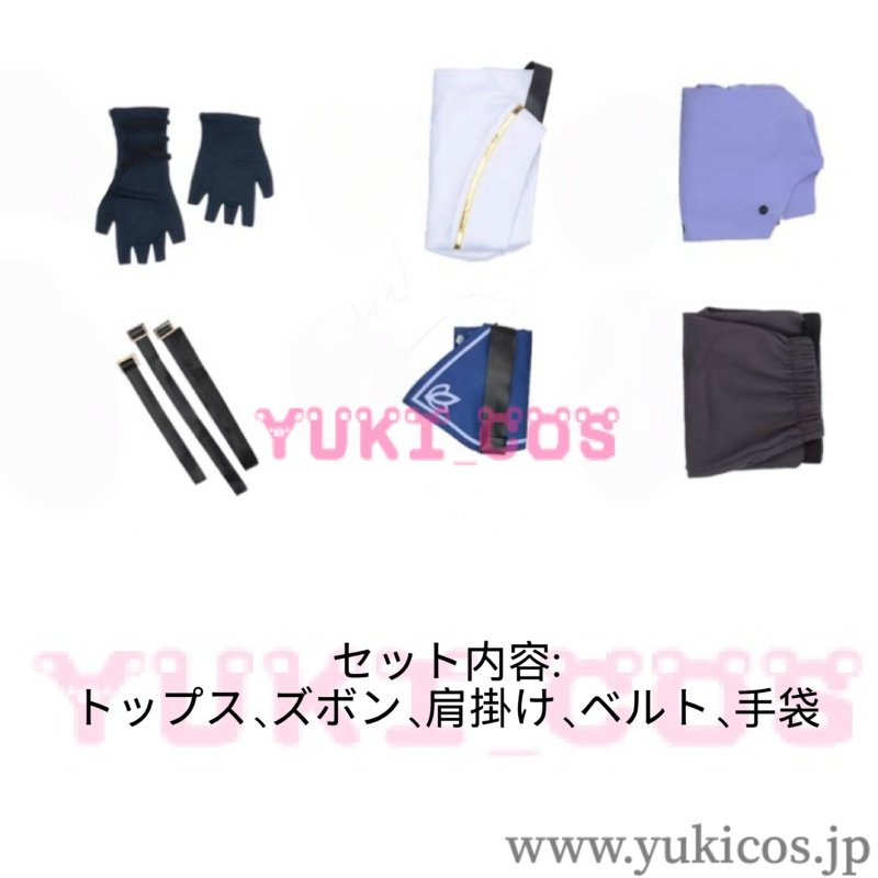 画像2: 崩壊スターレイル　崩スタ　ファイノン　幼少期　コスプレ衣装　送料無料 (2)