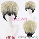 画像12: 呪術廻戦　渋谷事変x死滅回游　禪院直哉　コスプレ衣装　送料無料　新バージョン (12)