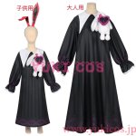 画像1: エギーパーティー　Eggy Party　ホラーナイトからの脱出　Transfer Student　ドロシー　子供/大人用　コスプレ衣装　送料無料 (1)