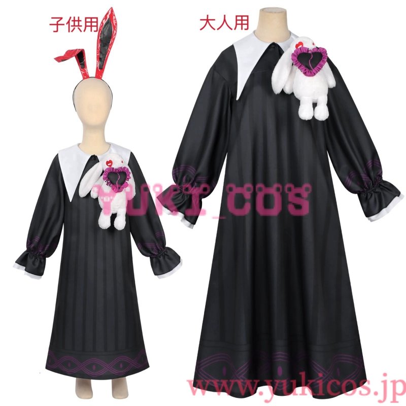 画像1: エギーパーティー　Eggy Party　ホラーナイトからの脱出　Transfer Student　ドロシー　子供/大人用　コスプレ衣装　送料無料 (1)