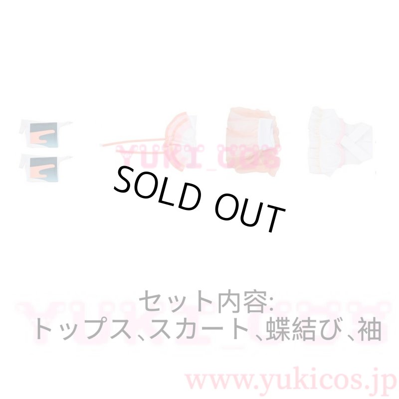 画像2: 超かぐや姫　ちょうかぐやひめ　ツクヨミ感謝祭　かぐや　コスプレ衣装　送料無料 (2)