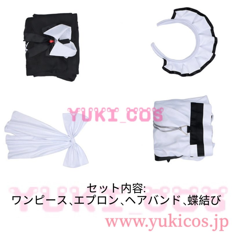 画像2: 死亡遊戯で飯を食う　Playing Death Games to Put Food on the Table　ゴーストハウス　黒糖　コクトー　コスプレ衣装　送料無料 (2)