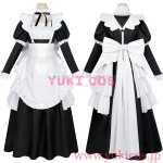 画像1: 死亡遊戯で飯を食う　Playing Death Games to Put Food on the Table　ゴーストハウス　金子　きんこ　コスプレ衣装　送料無料 (1)