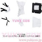 画像2: 死亡遊戯で飯を食う　Playing Death Games to Put Food on the Table　ゴーストハウス　金子　きんこ　コスプレ衣装　送料無料 (2)