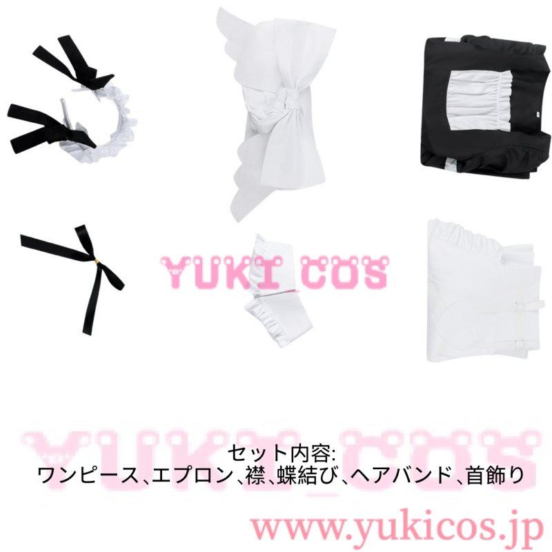 画像2: 死亡遊戯で飯を食う　Playing Death Games to Put Food on the Table　ゴーストハウス　金子　きんこ　コスプレ衣装　送料無料 (2)