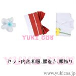 画像2: 超かぐや姫　ちょうかぐやひめ　酒寄彩葉　浴衣　コスプレ衣装　送料無料 (2)