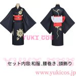 画像2: 超かぐや姫　ちょうかぐやひめ　かぐや　浴衣　コスプレ衣装　送料無料 (2)