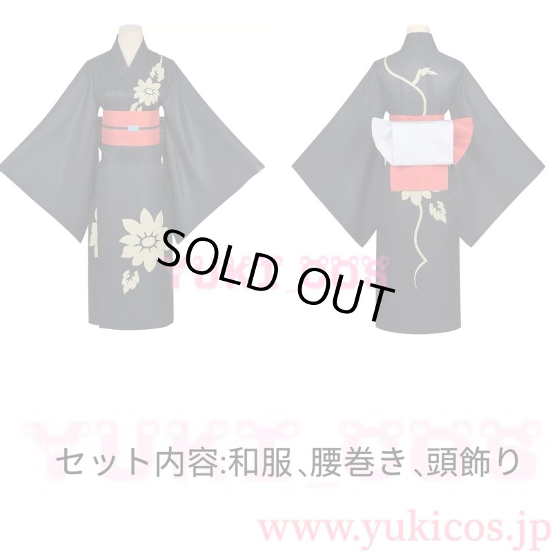 画像2: 超かぐや姫　ちょうかぐやひめ　かぐや　浴衣　コスプレ衣装　送料無料 (2)
