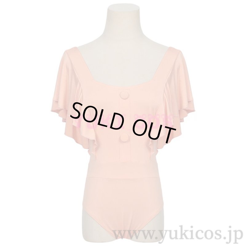 画像1: 超かぐや姫　ちょうかぐやひめ　KAGUYA　かぐや　水着　コスプレ衣装　送料無料 (1)