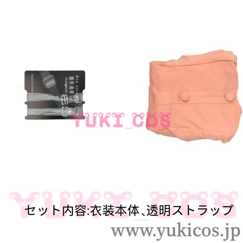 画像2: 超かぐや姫　ちょうかぐやひめ　KAGUYA　かぐや　水着　コスプレ衣装　送料無料 (2)