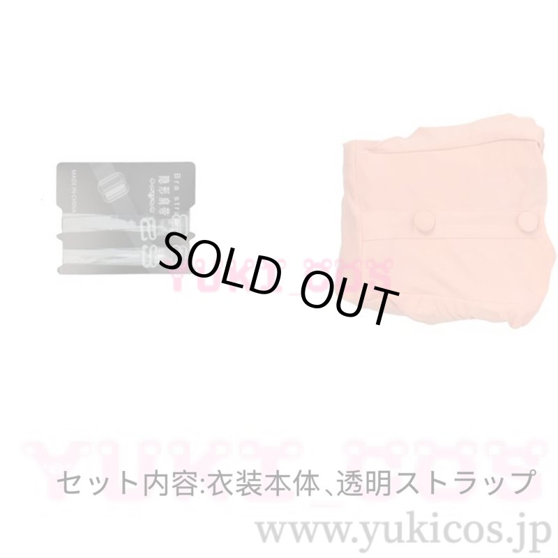 画像2: 超かぐや姫　ちょうかぐやひめ　KAGUYA　かぐや　水着　コスプレ衣装　送料無料 (2)