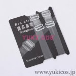 画像8: 超かぐや姫　ちょうかぐやひめ　KAGUYA　かぐや　水着　コスプレ衣装　送料無料 (8)